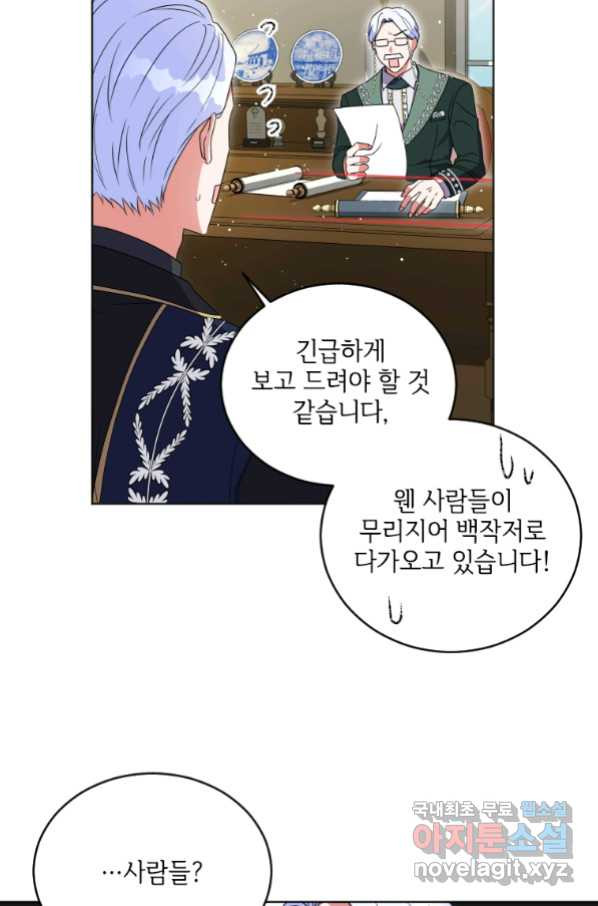 1654213627508ia3c2uv7swj.jpeg