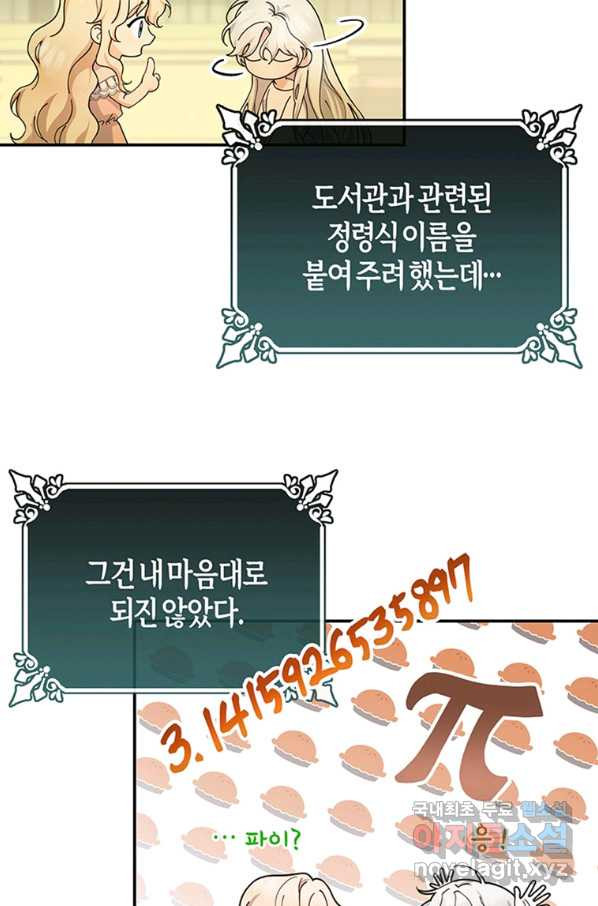 1654212892516imxsts6840f.jpeg