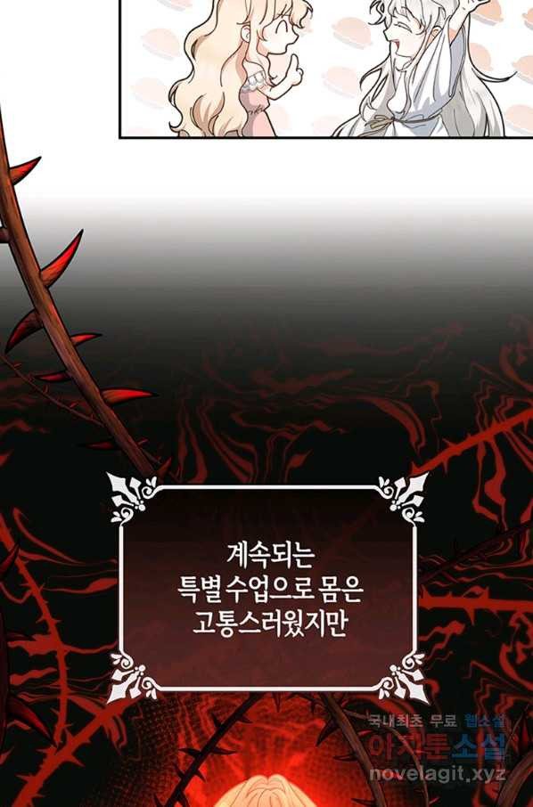 1654212892667eabzsbr44u.jpeg