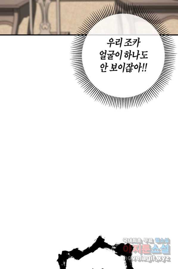1654212906789ww095weo3dl.jpeg