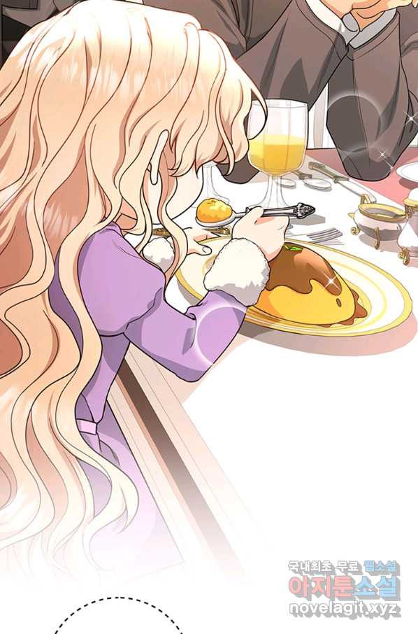 1654212908481iaeigllj54o.jpeg