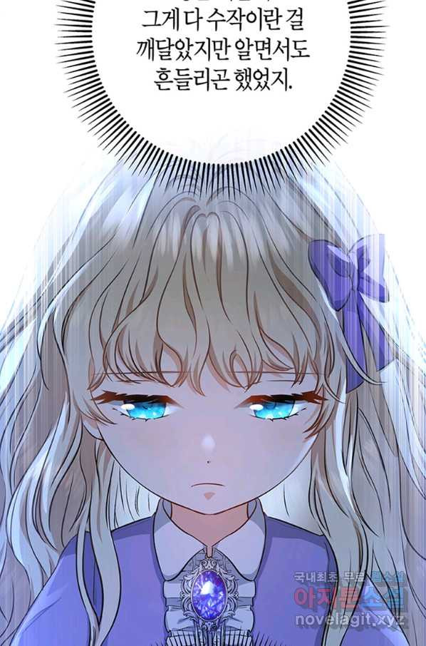 165421291312023o1uyt2krl.jpeg