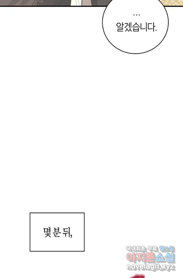 16542129195159c6zkv66nzt.jpeg