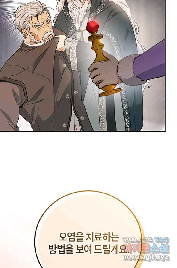 16542129215074do8ljagrhb.jpeg
