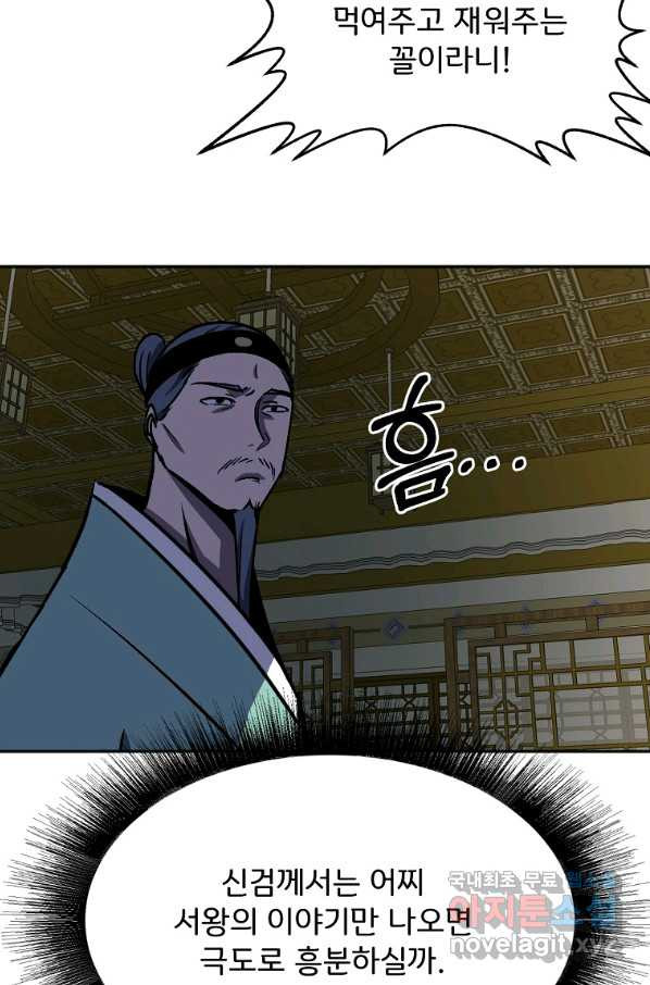 16565457735005g6wwoztxg3.jpeg