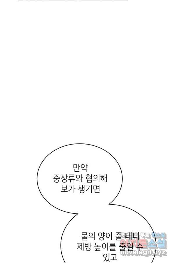 1656546772281ag4wdss6psl.jpeg