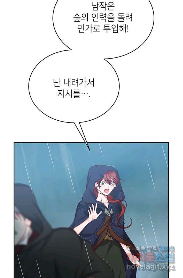 1656546786355b4ukpwenkjd.jpeg