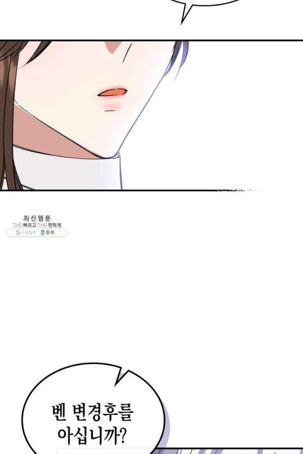 165654679556037s5dixn3h5.jpeg