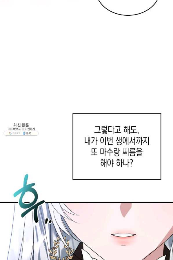 1656546809636mewjl0rlgep.jpeg