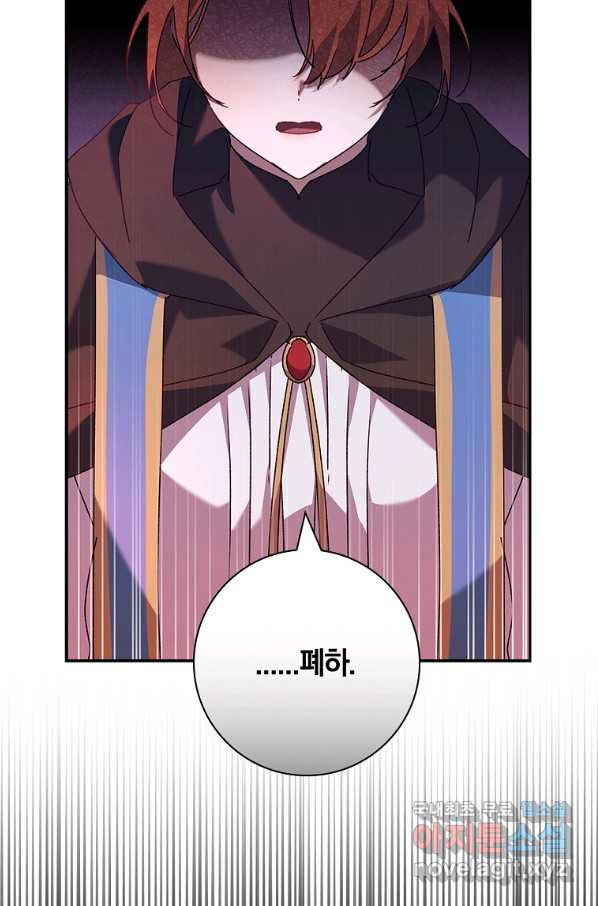 16565469023351wt4gt8rdvb.jpeg