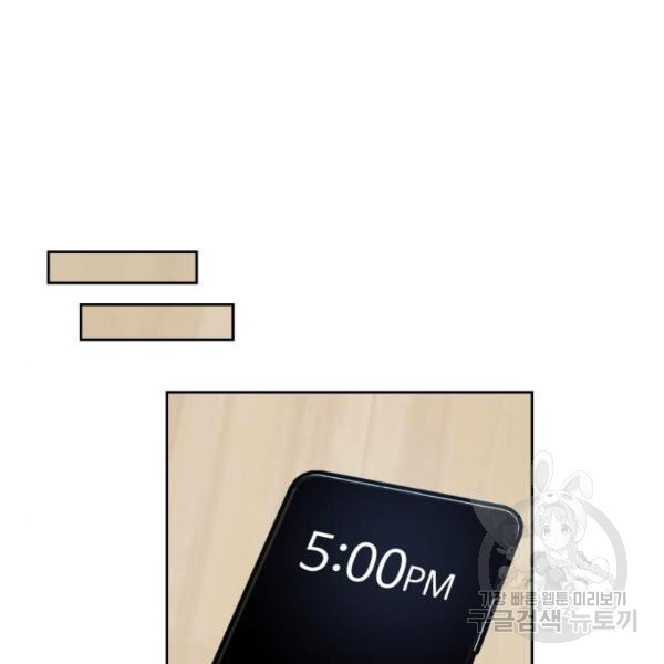 16543970712602btxvj9frdf.jpeg