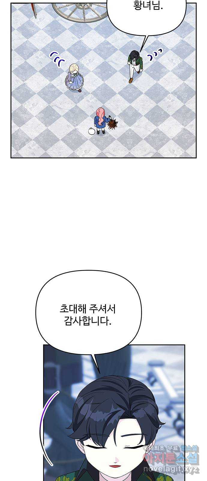 16543969640651kdedwhcjns.jpeg