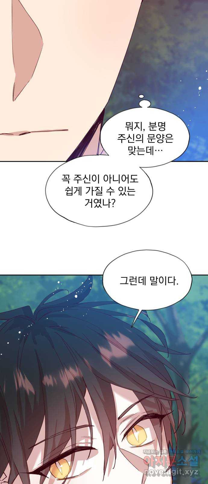 1654397774238kyaiju9nz67.jpeg