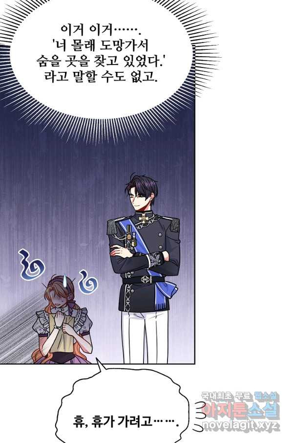 16543951903621cc4wran1ys.jpeg