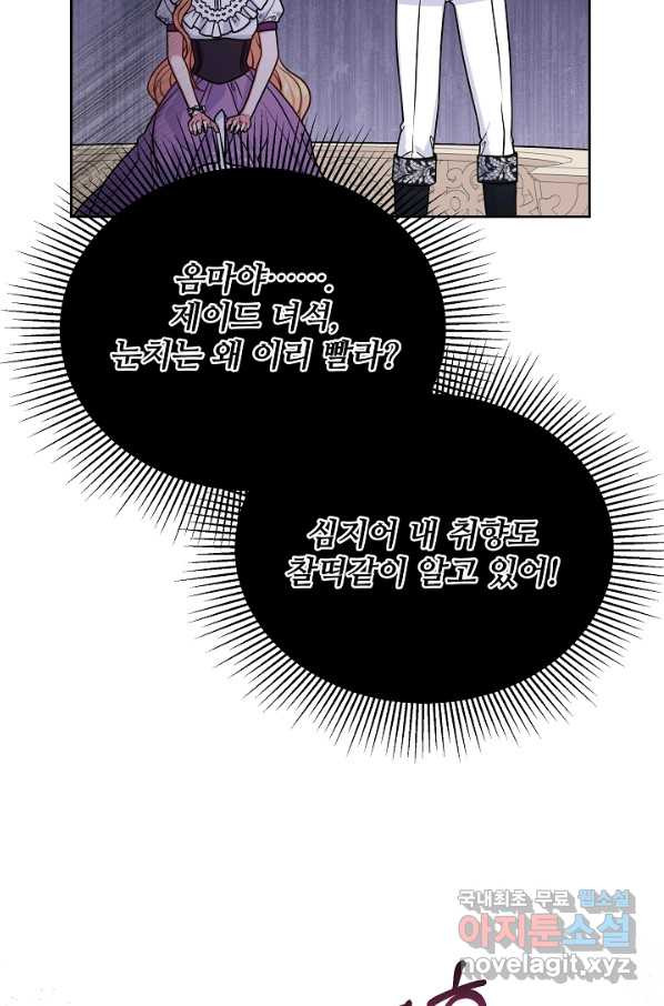 1654395199586f3nddn82ksl.jpeg