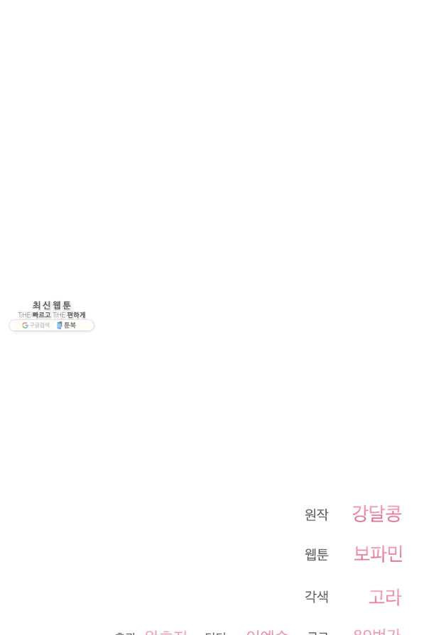 16543952047828ic4ghkt7rr.jpeg