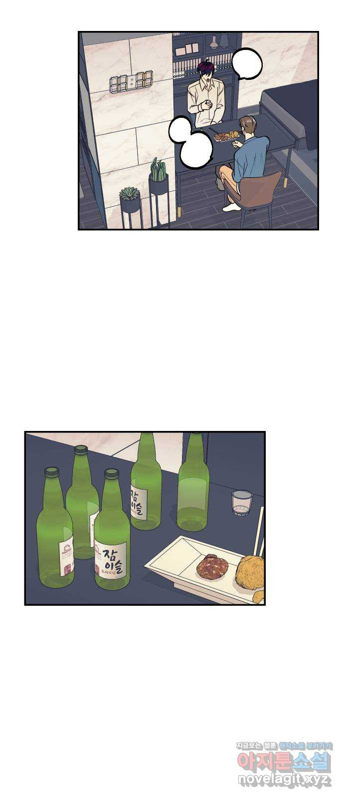 1654396015407rke3phm8oge.jpeg