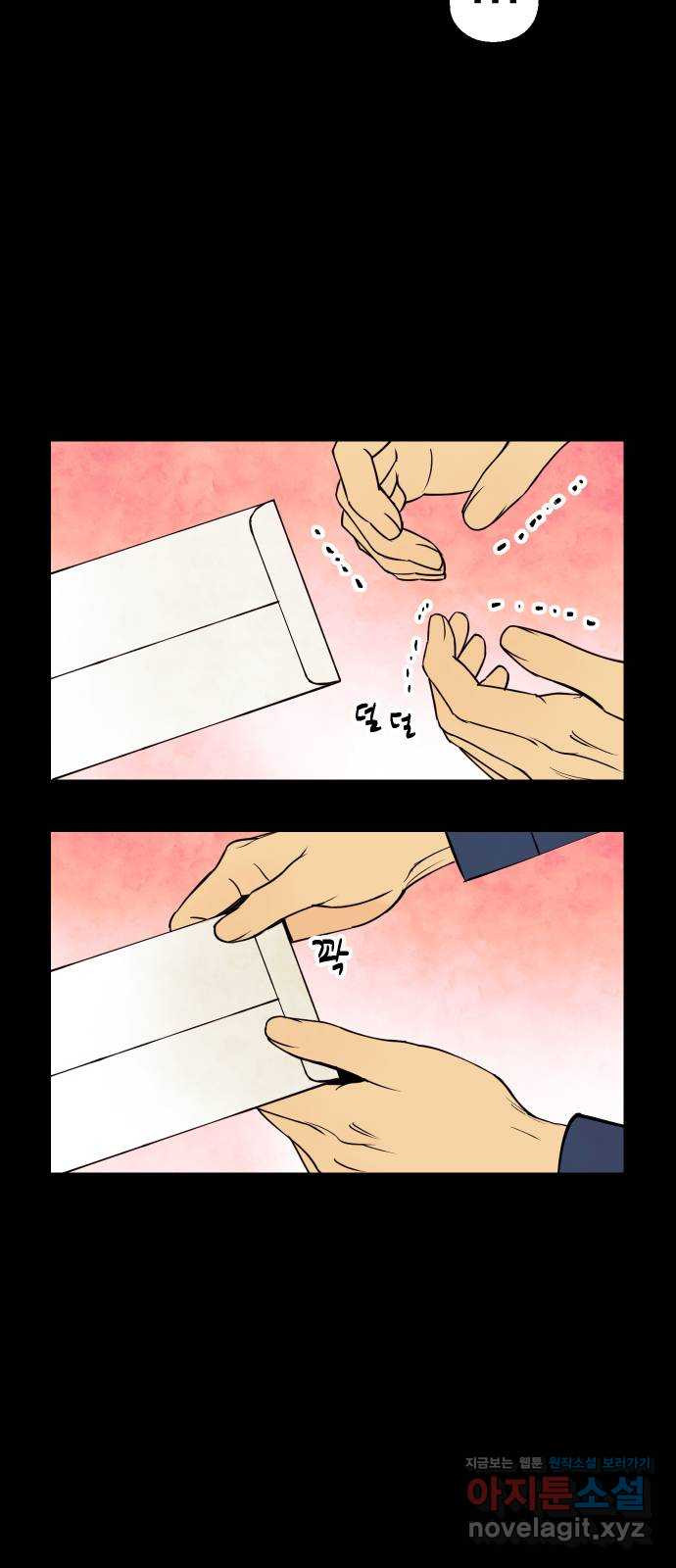 1654396024020mzpfpab8aap.jpeg
