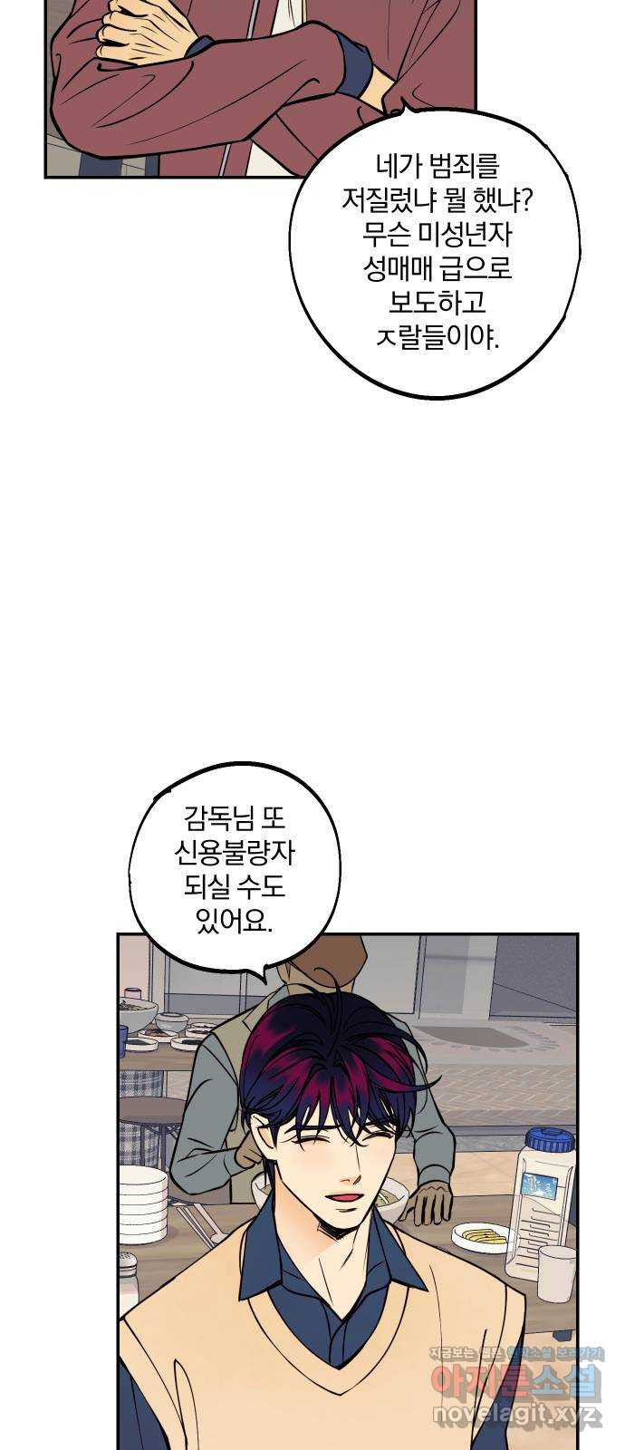 1654396024935izto6bbcdmf.jpeg