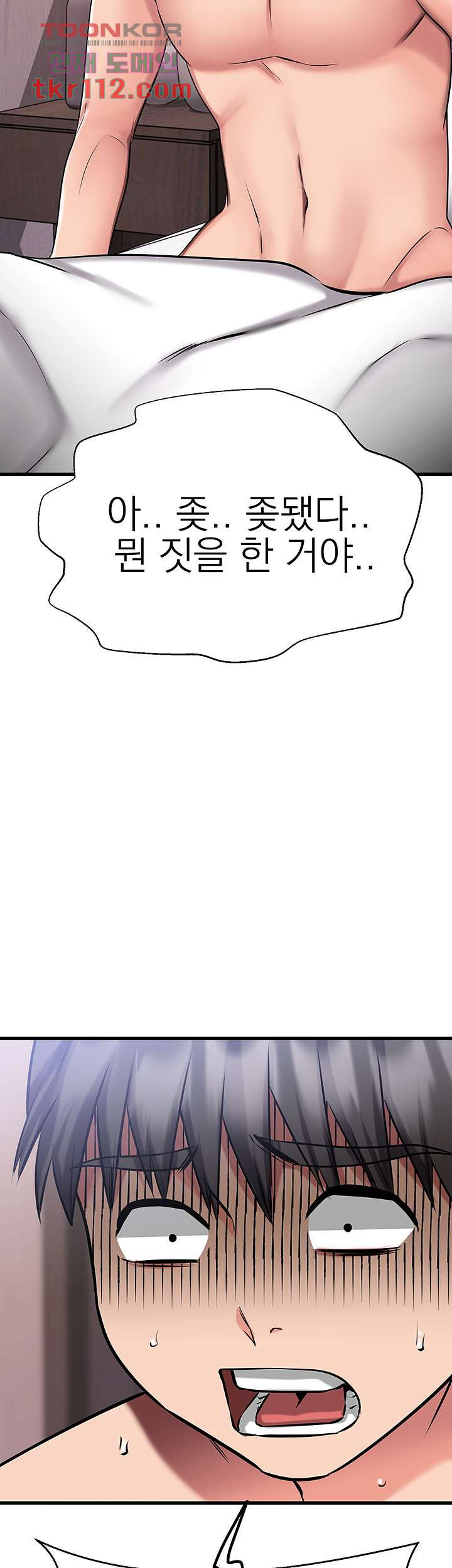 1654399321683nxn4kp5tj2.jpeg