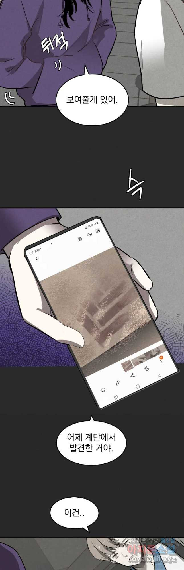 1654396573670xakr7h7u8h.jpeg