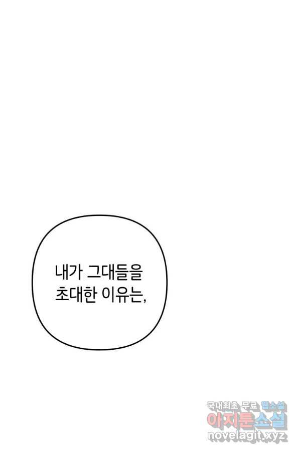 1654395499255hbl89qf3au.jpeg
