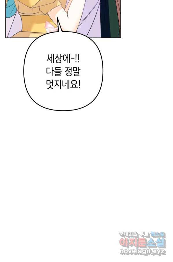 1654395503541hpkj4iu4kc.jpeg