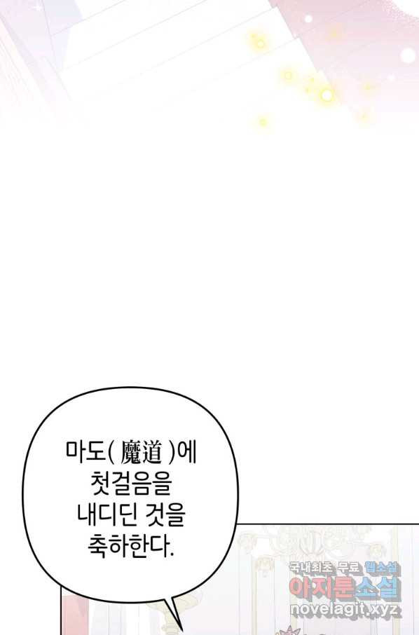 1654395521097kfpmh876jn.jpeg