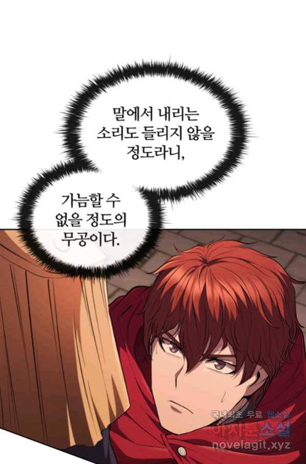 16543951145849b3niphm75.jpeg