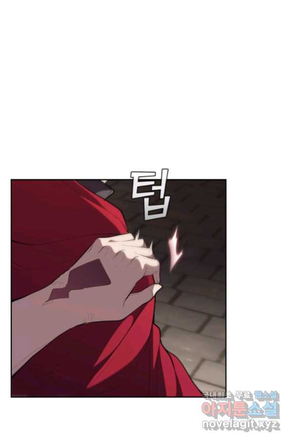 1654395118745wdrocwrshle.jpeg