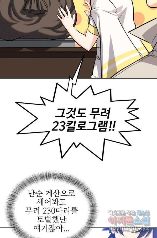 16543970947404fihoadmm7.jpeg