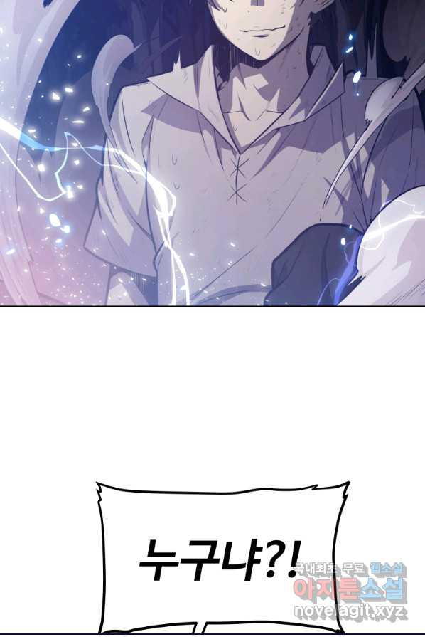 1654396632484kw8py5ss6vm.jpeg