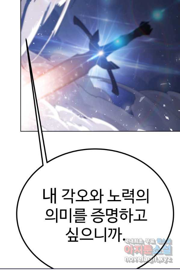 16543966381807z1iu7cn6u3.jpeg