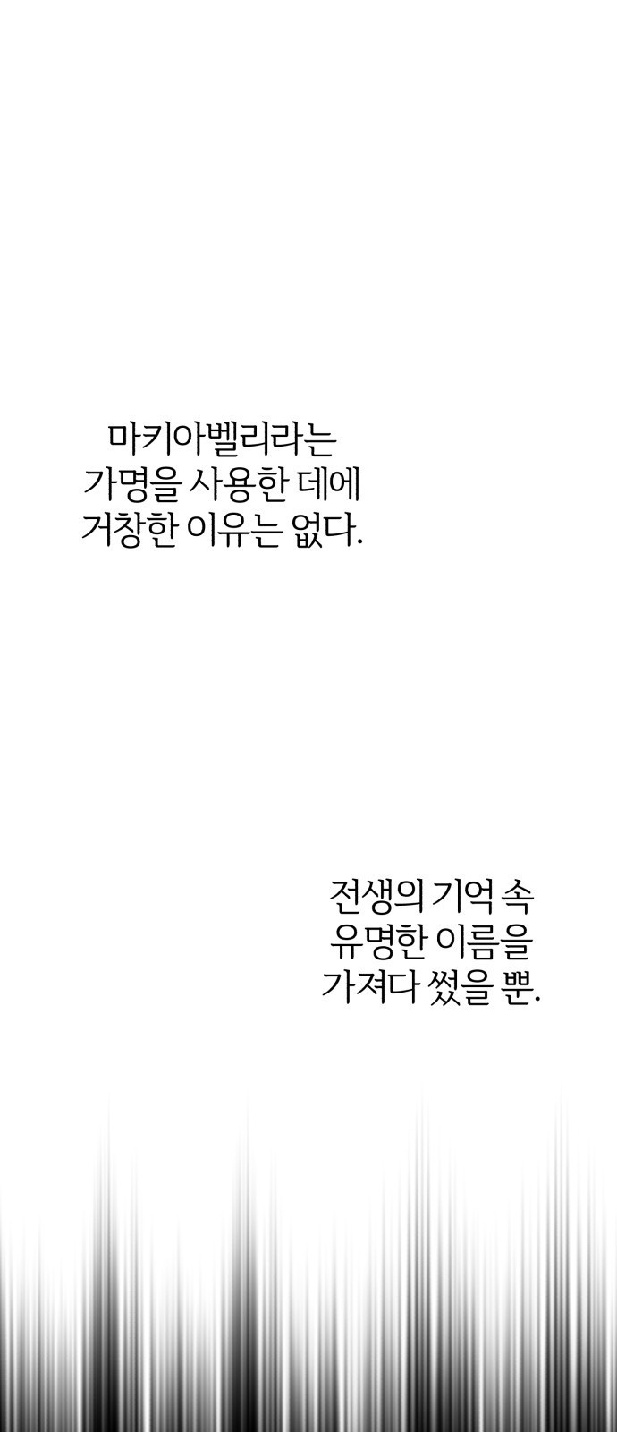 16543992041735msdkwgneih.jpeg