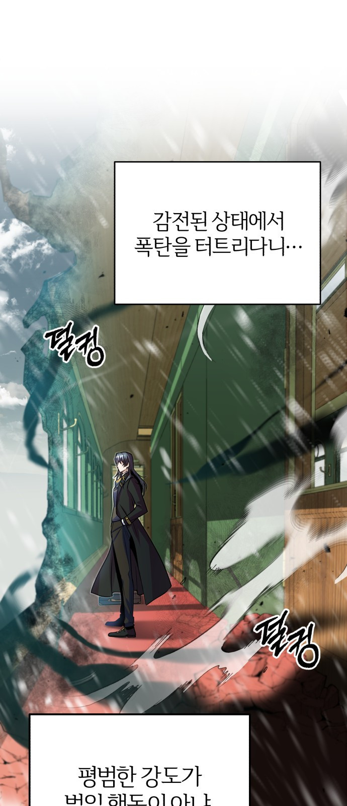16543992063171qs9ygil7mn.jpeg
