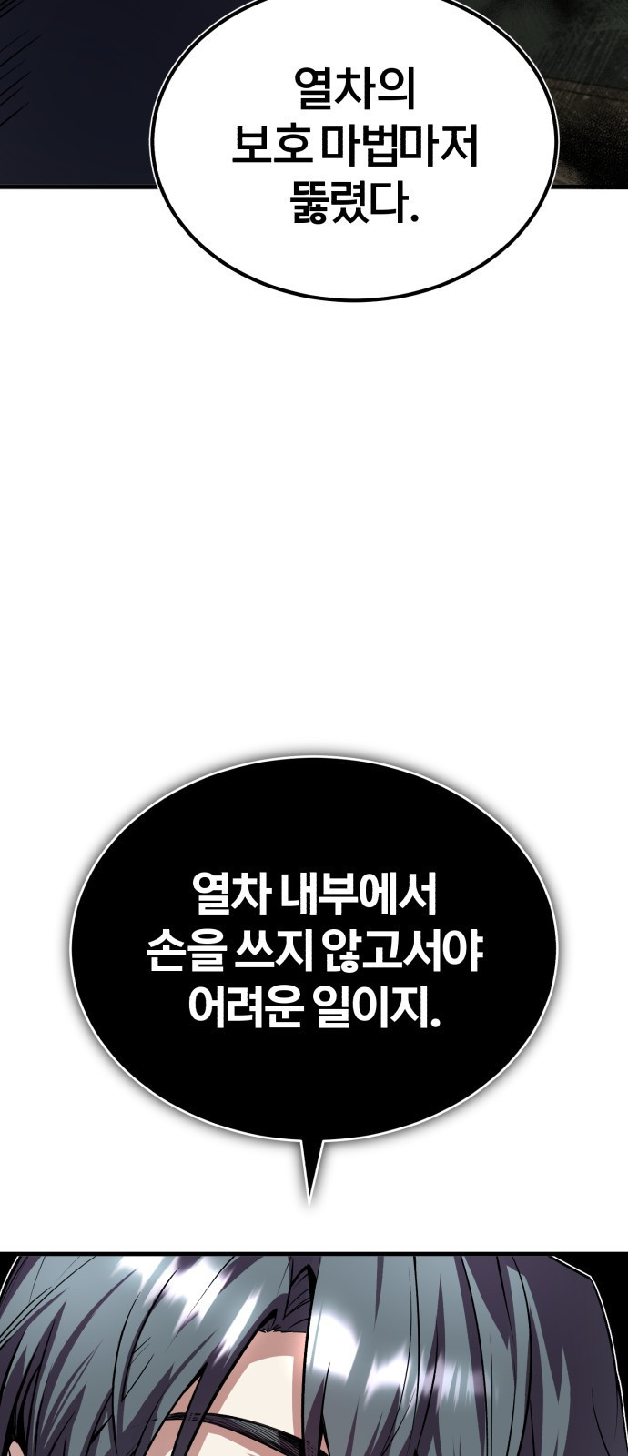 1654399208007zgl33s7eng.jpeg