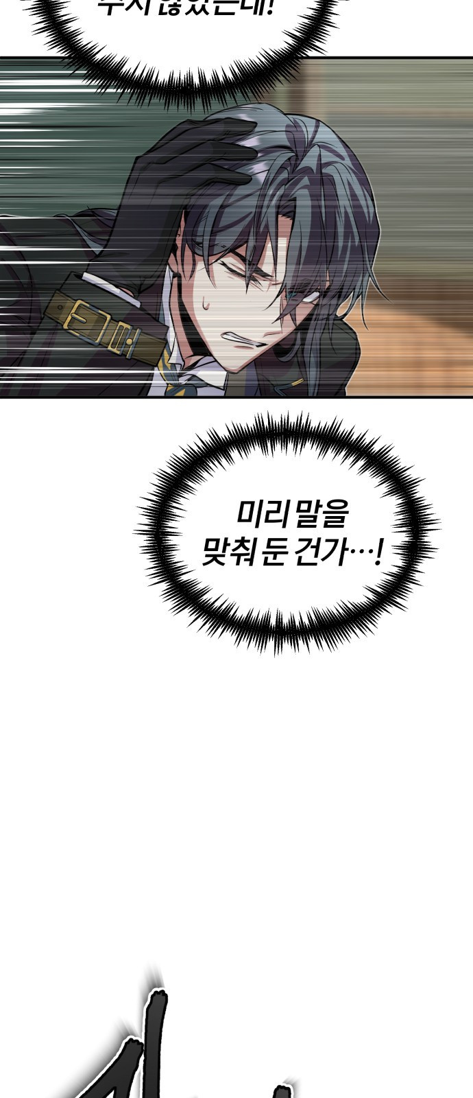 1654399209704oc262x29ngr.jpeg