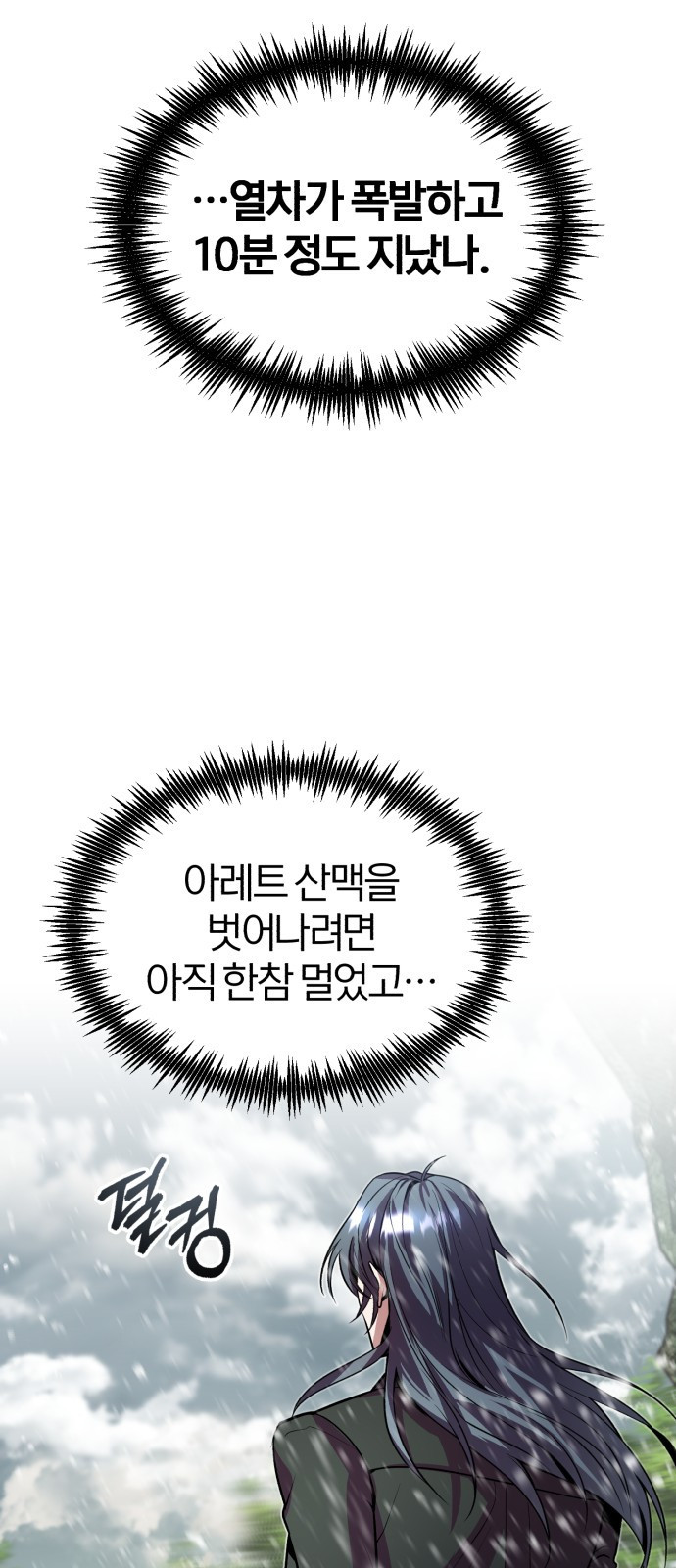 1654399215679t7soww3lu2.jpeg