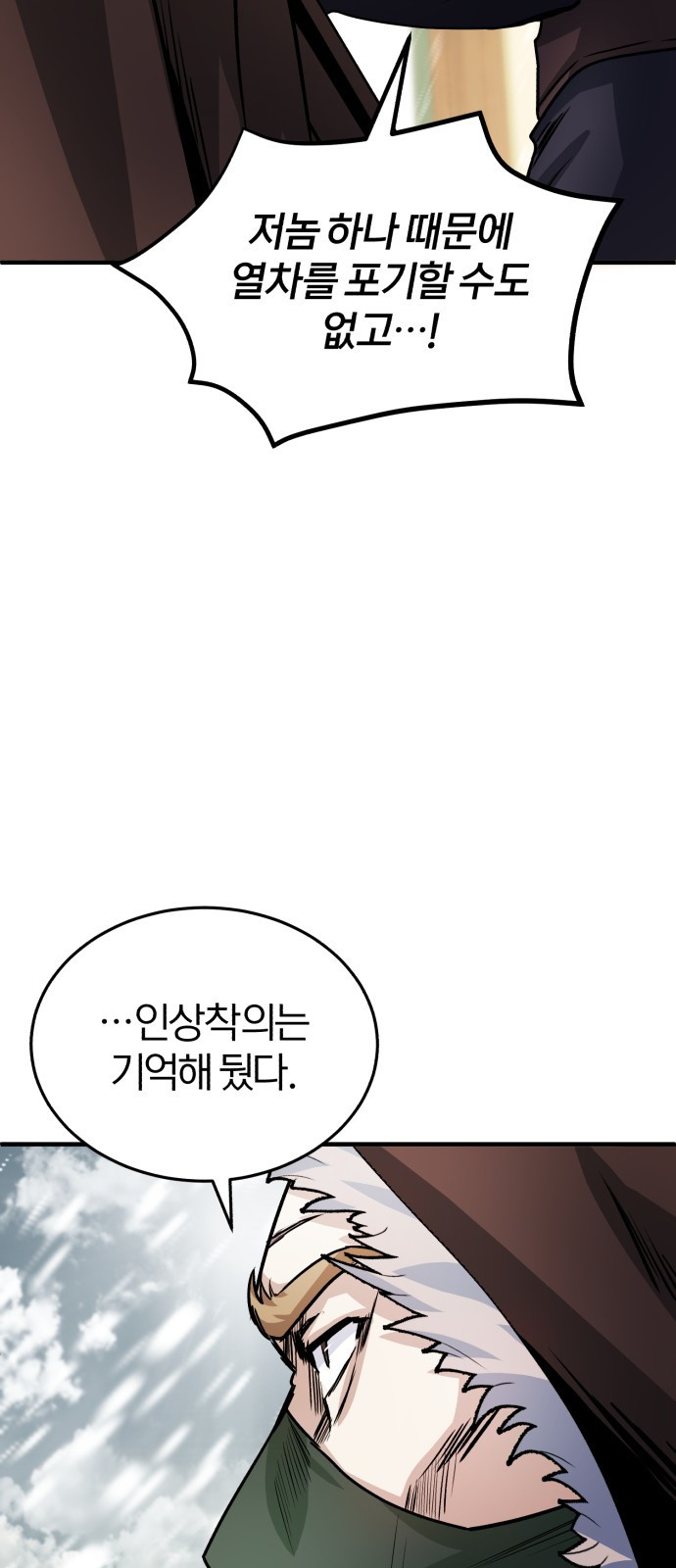 16543992233914y2m18qri5m.jpeg