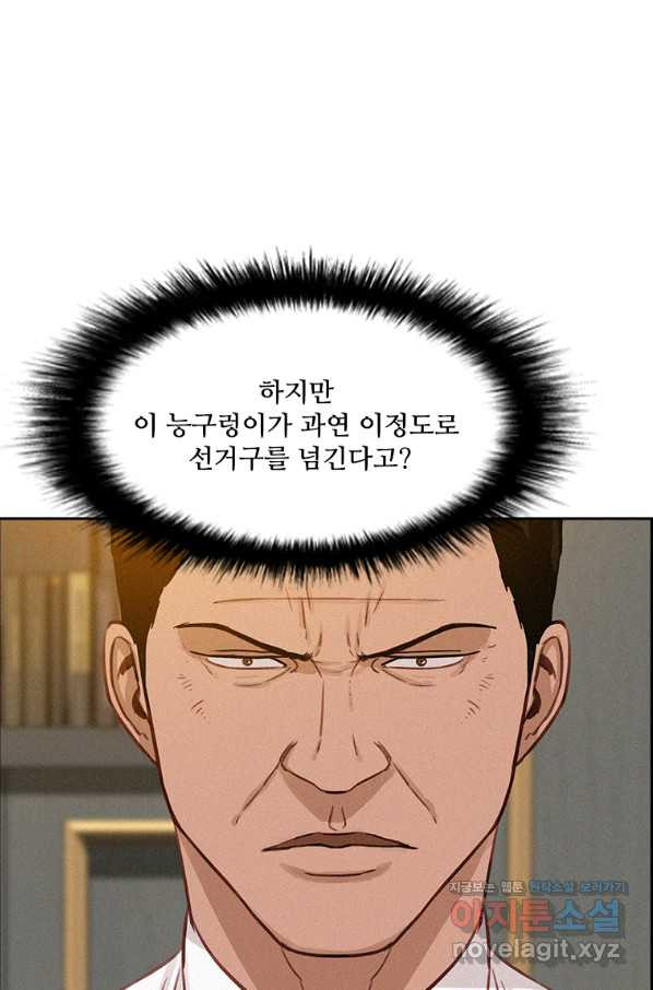 1654572678799ziw24srqis.jpeg