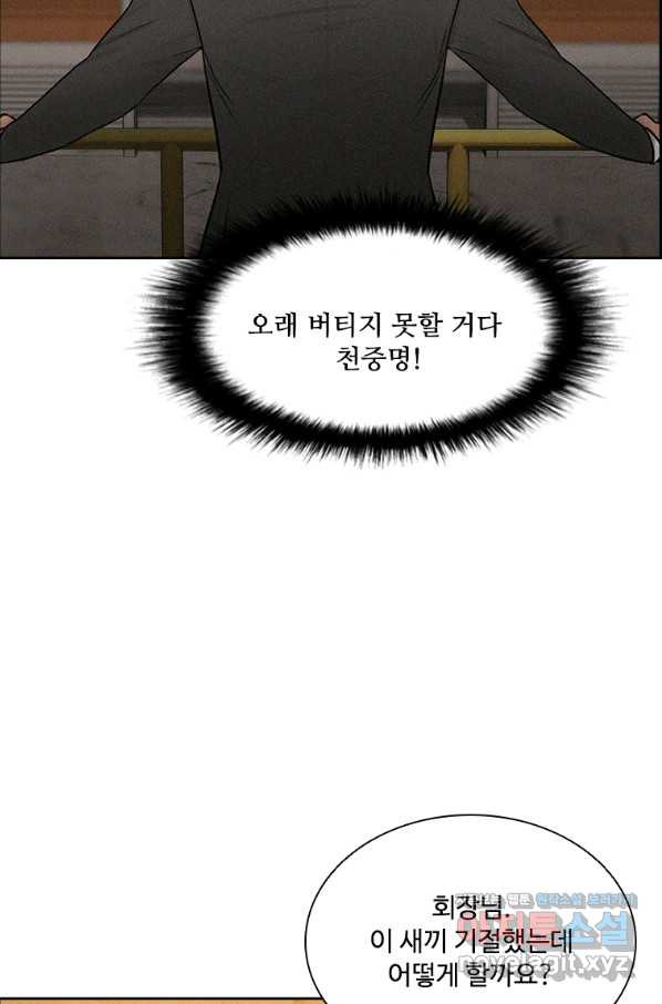 1654572690436leonqwe5wrs.jpeg