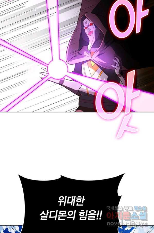 16545746151232h58trvokb.jpeg
