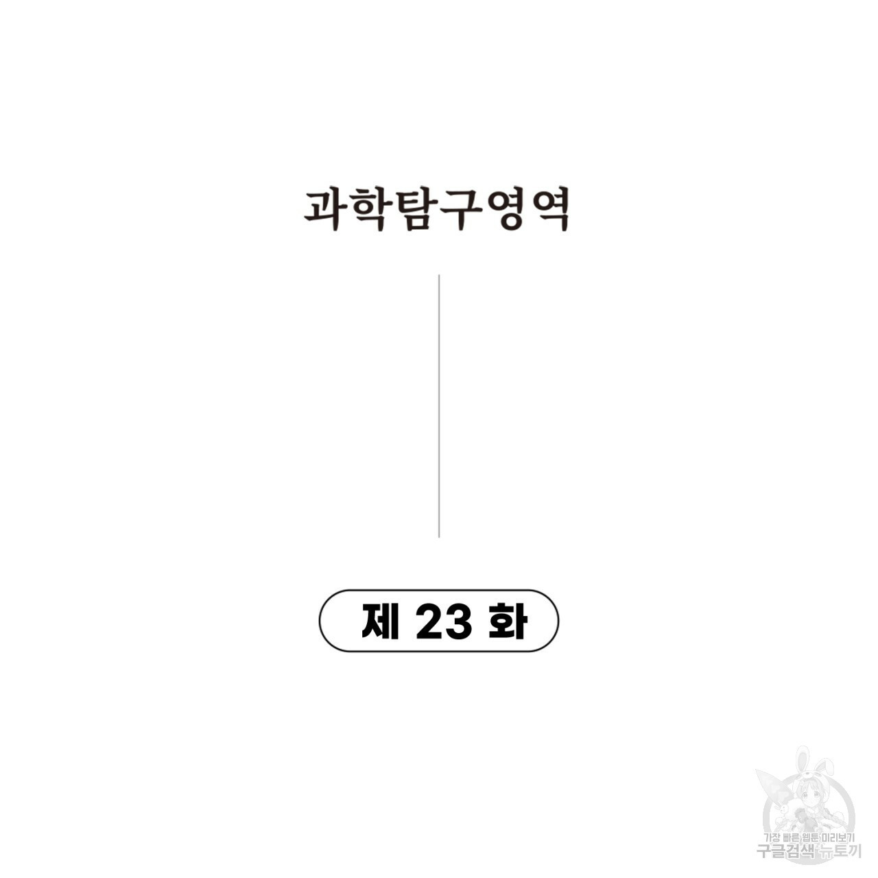 1654571785355uedb91d2eko.jpeg
