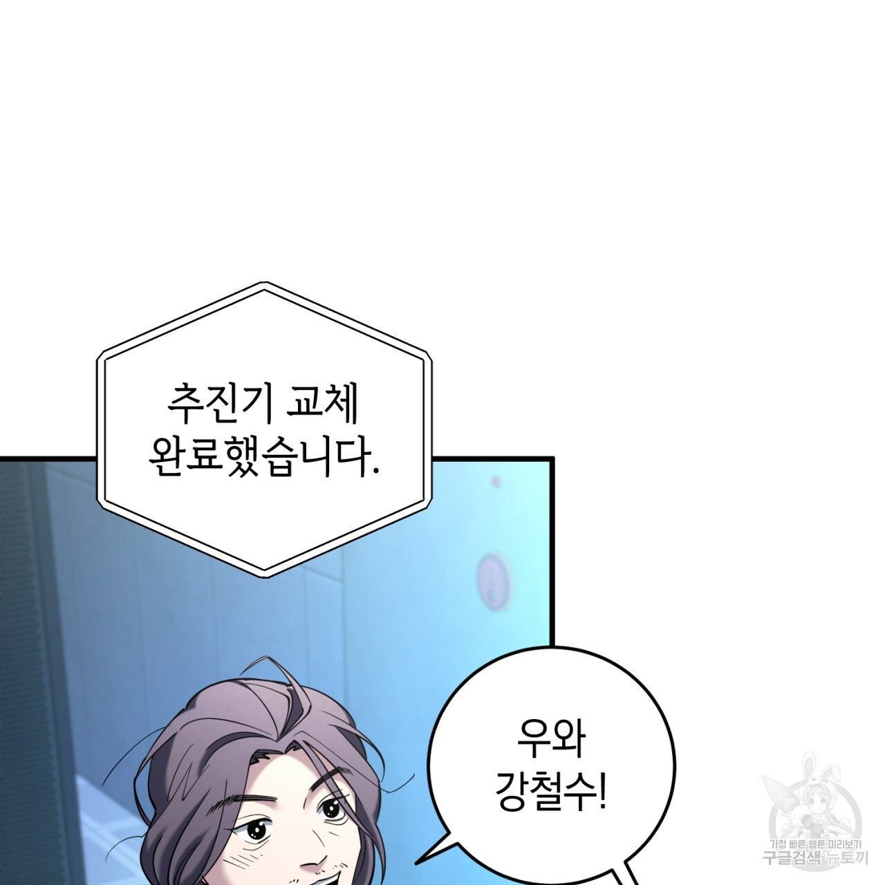 1654571832572oyc95wfxhqj.jpeg