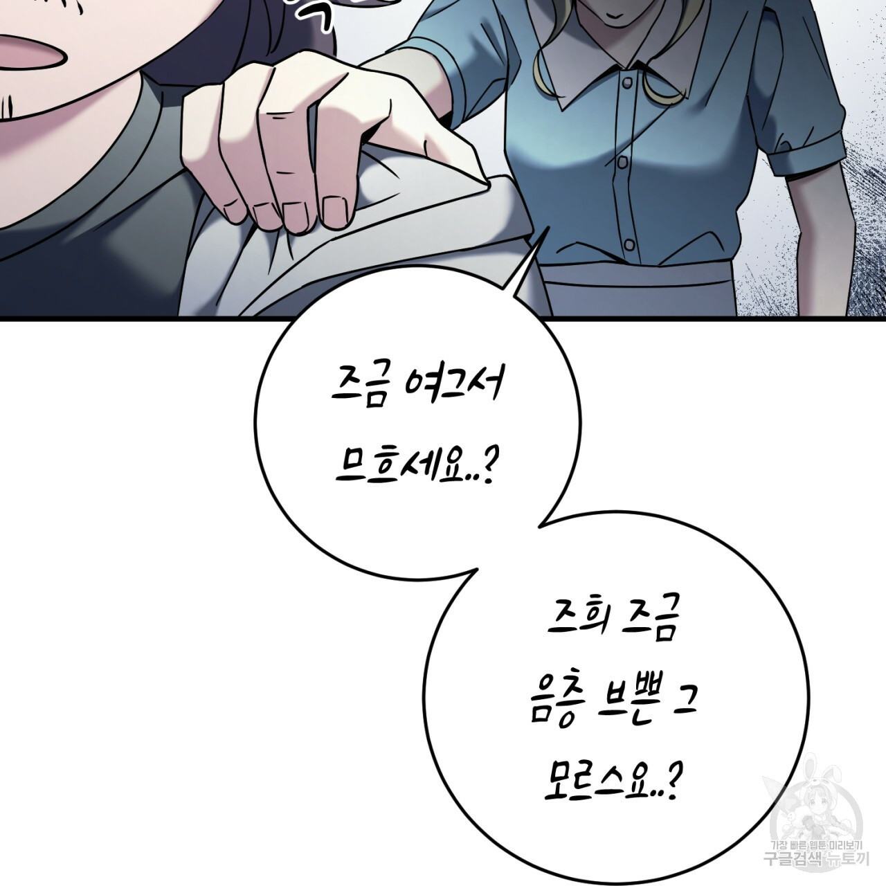 16545718333485ab8jh6jvjg.jpeg