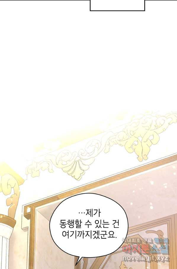 16546483885546aakoehuho9.jpeg