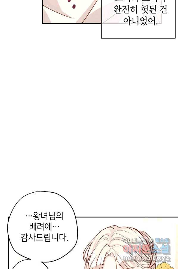 16546483966222olr3t8nj5s.jpeg