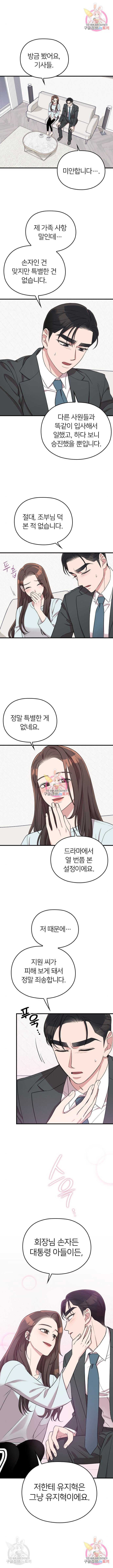 16546480663292f6j7qy5tmi.jpeg