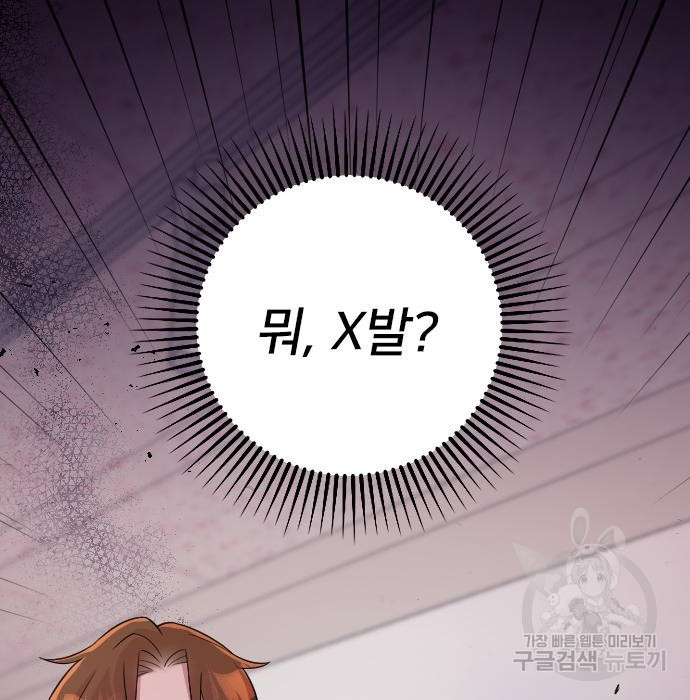 1654648087112fk01j7wlrff.jpeg