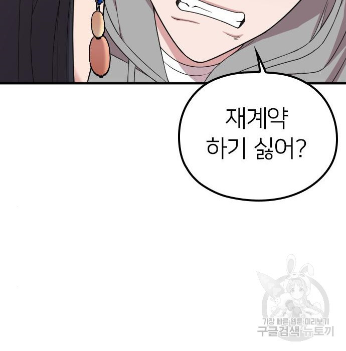1654648098491rewyg14wp3h.jpeg